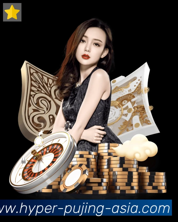 实时数据中心